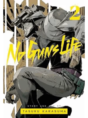 NO GUNS LIFE, VOL. 2 PA