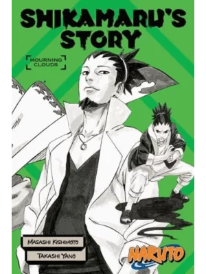 Shikamaru's Story