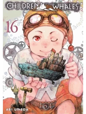 Children of the Whales. Volume 16