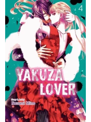 Yakuza Lover. Vol. 4