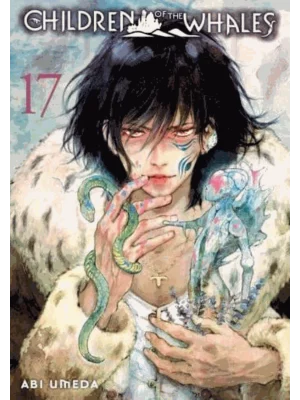 Children of the Whales. Vol. 17