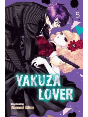 Yakuza Lover. Vol. 5