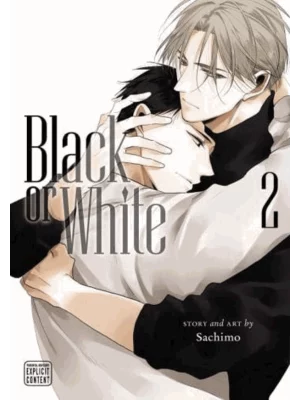 Black or White. Vol. 2