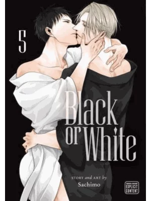 Black or White. Vol. 5