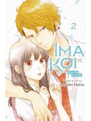 Ima Koi Vol. 2