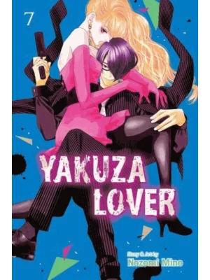 Yakuza Lover. 7