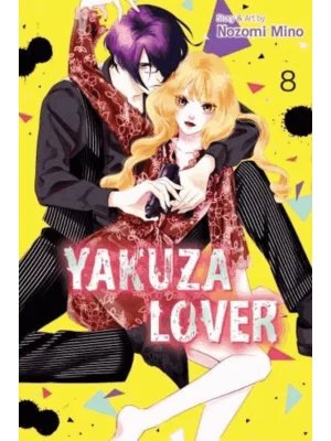 Yakuza Lover. Vol. 8