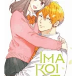 Ima Koi Vol. 5