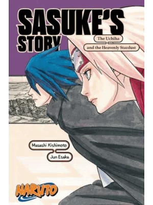 Sasuke's Story