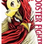Rooster Fighter. Vol. 2