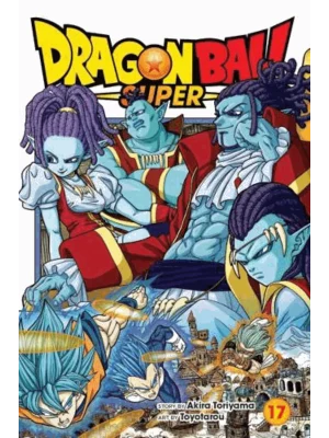 Dragon Ball Super. 17