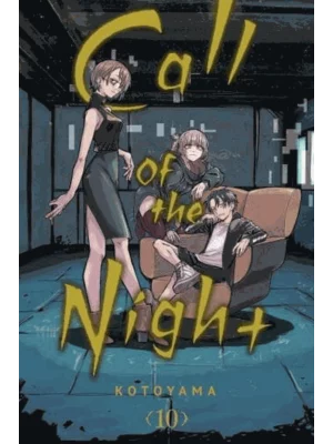 Call of the Night. 10