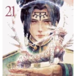 Children of the Whales. Vol. 21