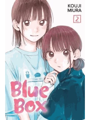 Blue Box. Vol. 2