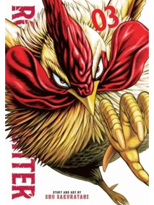 Rooster Fighter. Volume 3