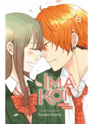 Ima Koi Vol. 6