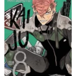 Kaiju No. 8. Volume 7