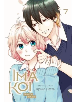 Ima Koi 7