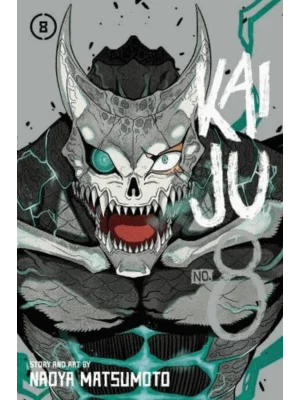 Kaiju No. 8. Volume 8