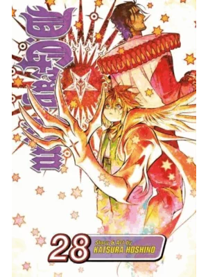 D. Gray-Man. Vol. 28