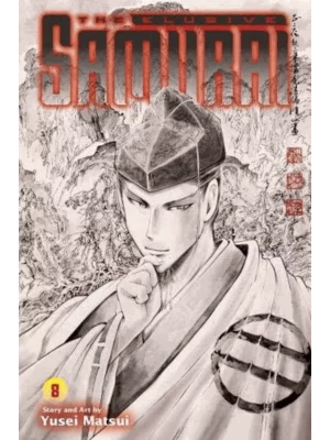 The Elusive Samurai. 8