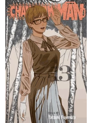 Chainsaw Man. 13