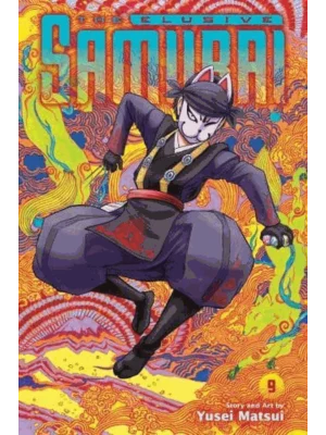 The Elusive Samurai. 9
