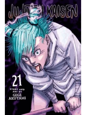 Jujutsu Kaisen. 21