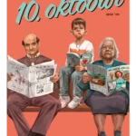 10.oktobar 2 Boneli gigante5