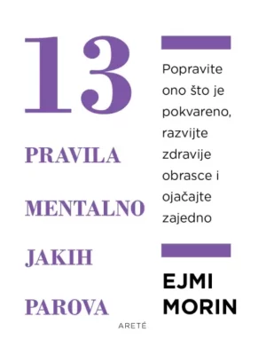 13 pravila mentalno jakih parova