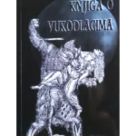 Knjiga o Vukodlacima
