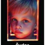 Čudan
