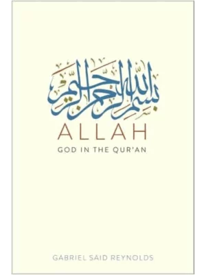 Allah