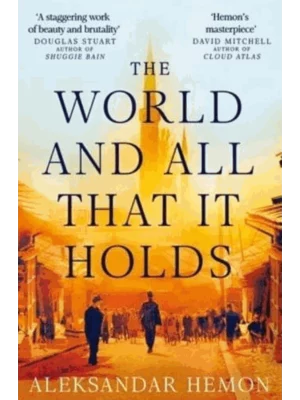 The World and All That It Holds