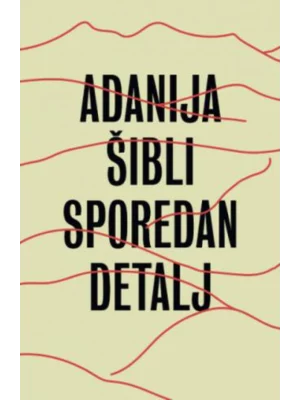 Sporedan detalj