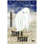 Žena u pesku