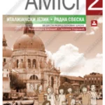 Z16551 Amici 2, radna sveska za italijanski jezik za 6. razred
