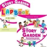 Engleski jezik za 2. razred, The Story Garden 2 niz - NOVO