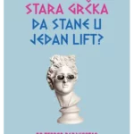 Može li čitava stara Grčka da stane u jedan lift