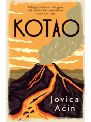 Kotao