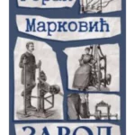 Zavod