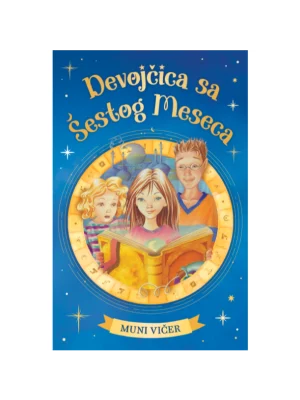 Devojčica Sa Šestog Meseca - Laguna