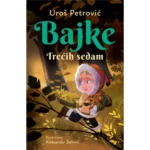 Bajke: Trećih Sedam - Latinica