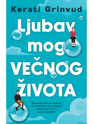 Ljubav mog večnog života