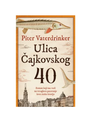 Ulica Čajkovskog 40