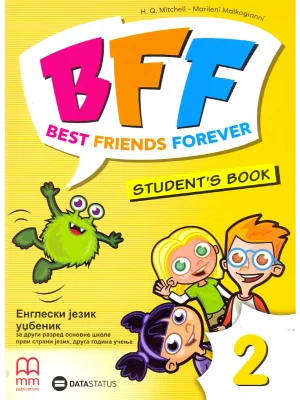 BFF 2 - udžbenik - NOVO!