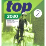 TO THE TOP 2 2030 - radna sveska