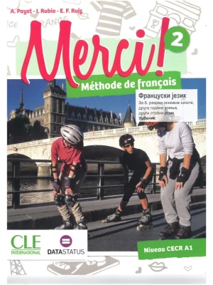 Merci 2 - udžbenik - NOVO!