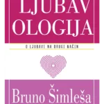 Ljubavologija