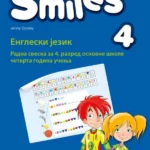 SMILES 4 - radna sveska